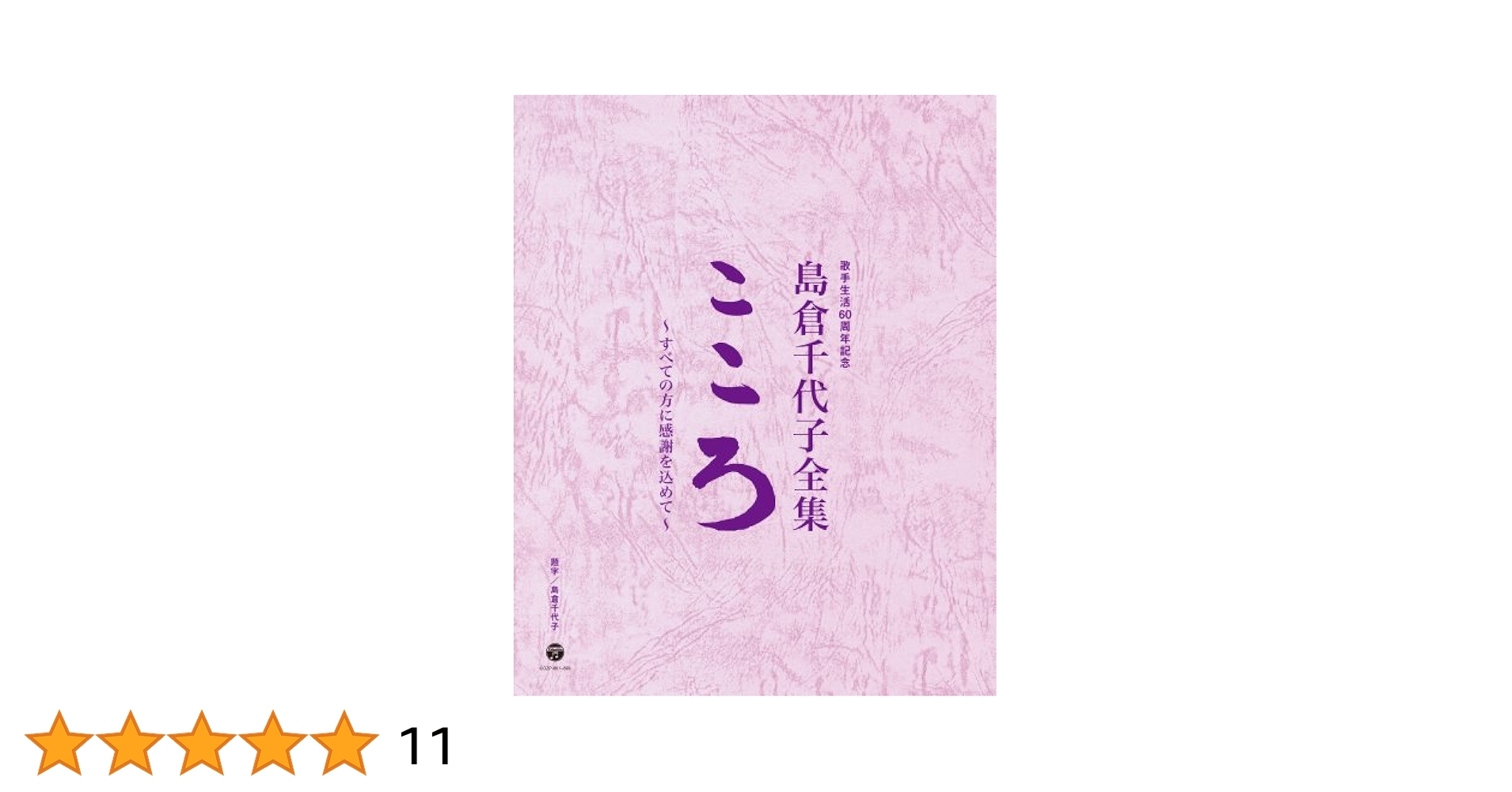 51i+g2N-tRL.jpg_BO30,255,255,